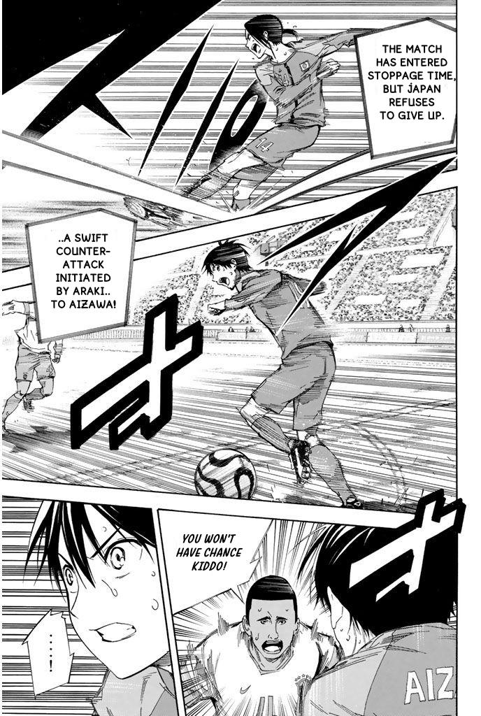 Area no Kishi Chap 322 - Next Chap 323