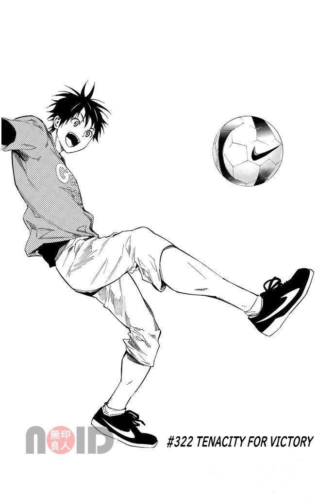 Area no Kishi Chap 322 - Next Chap 323