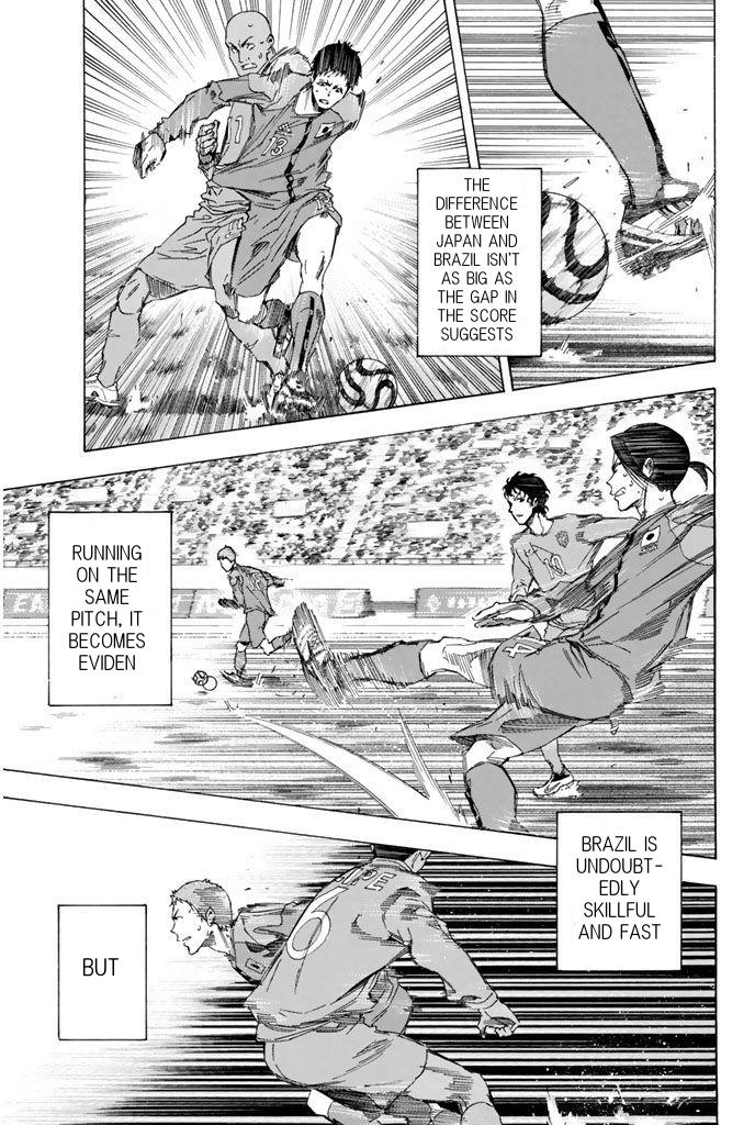 Area no Kishi Chap 322 - Next Chap 323