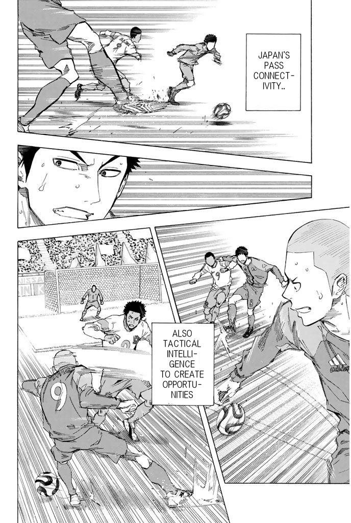 Area no Kishi Chap 322 - Next Chap 323