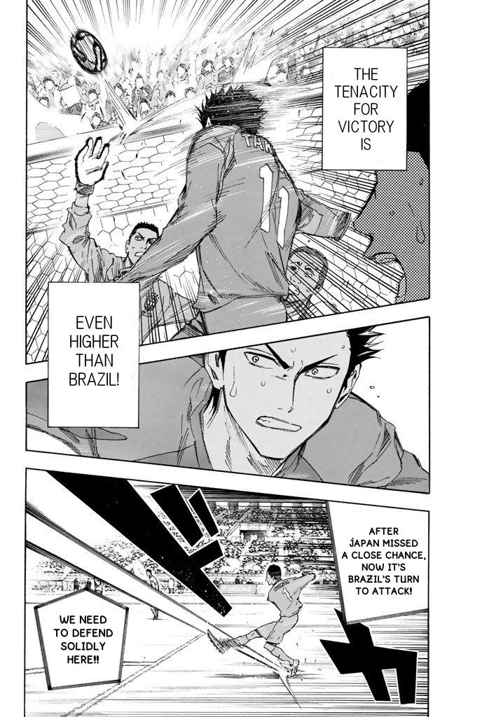 Area no Kishi Chap 322 - Next Chap 323