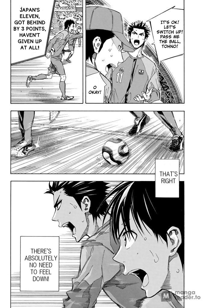 Area no Kishi Chap 322 - Next Chap 323