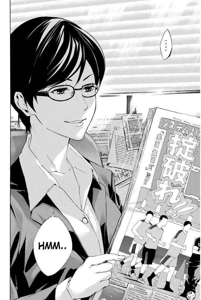 Area no Kishi Chap 323 - Next Chap 324