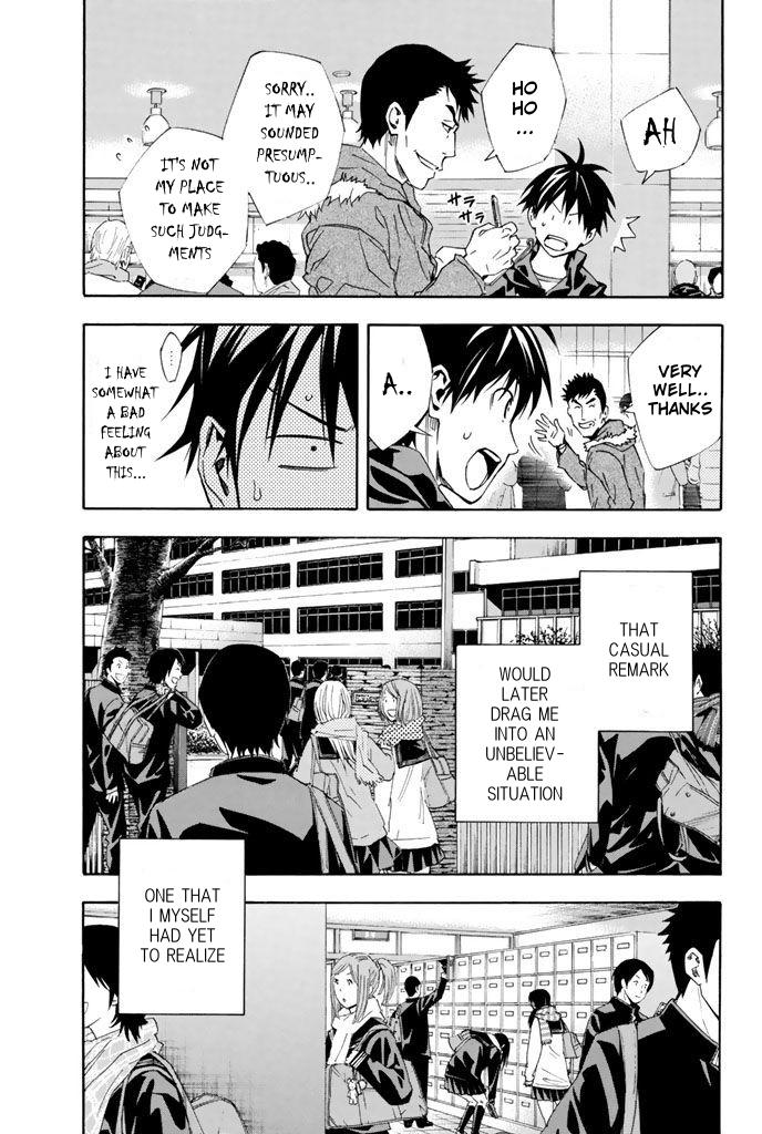 Area no Kishi Chap 323 - Next Chap 324