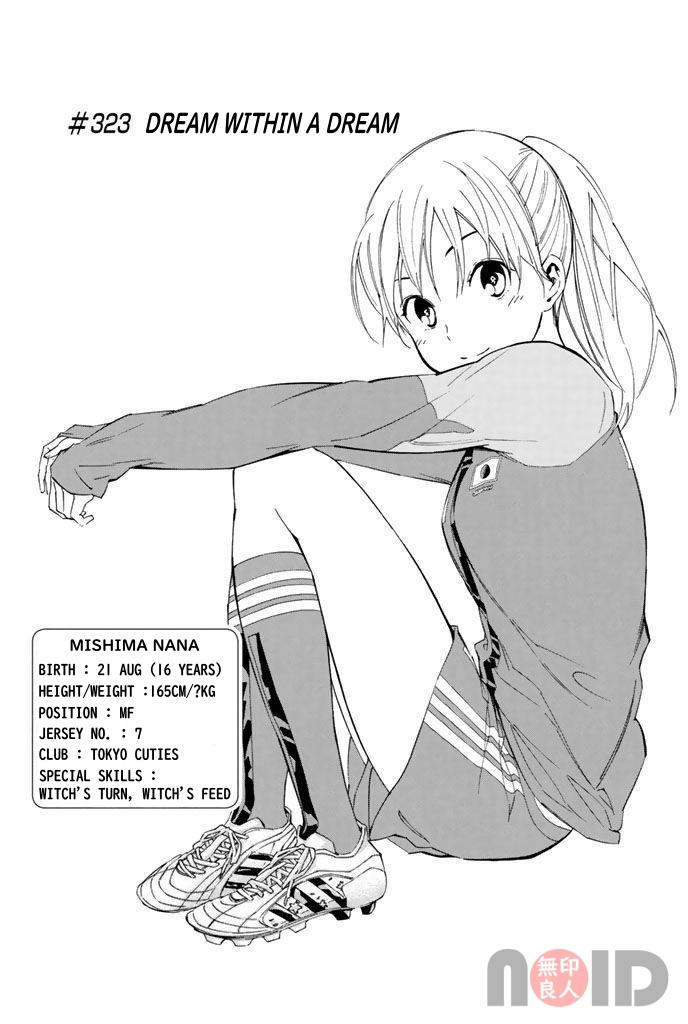 Area no Kishi Chap 323 - Next Chap 324