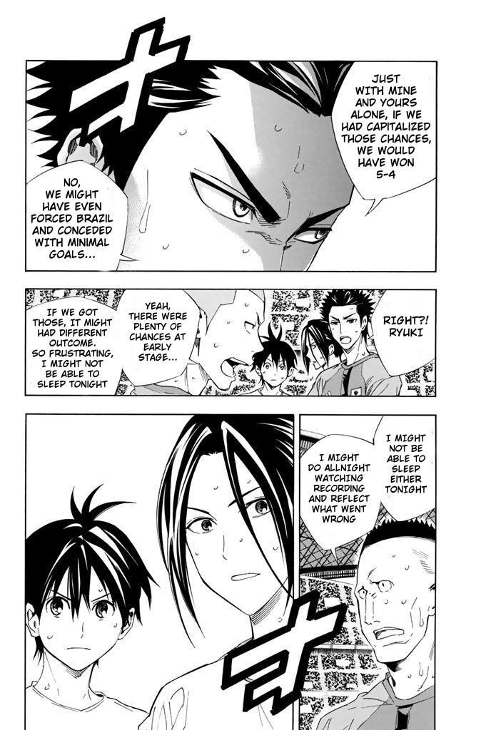 Area no Kishi Chap 323 - Next Chap 324