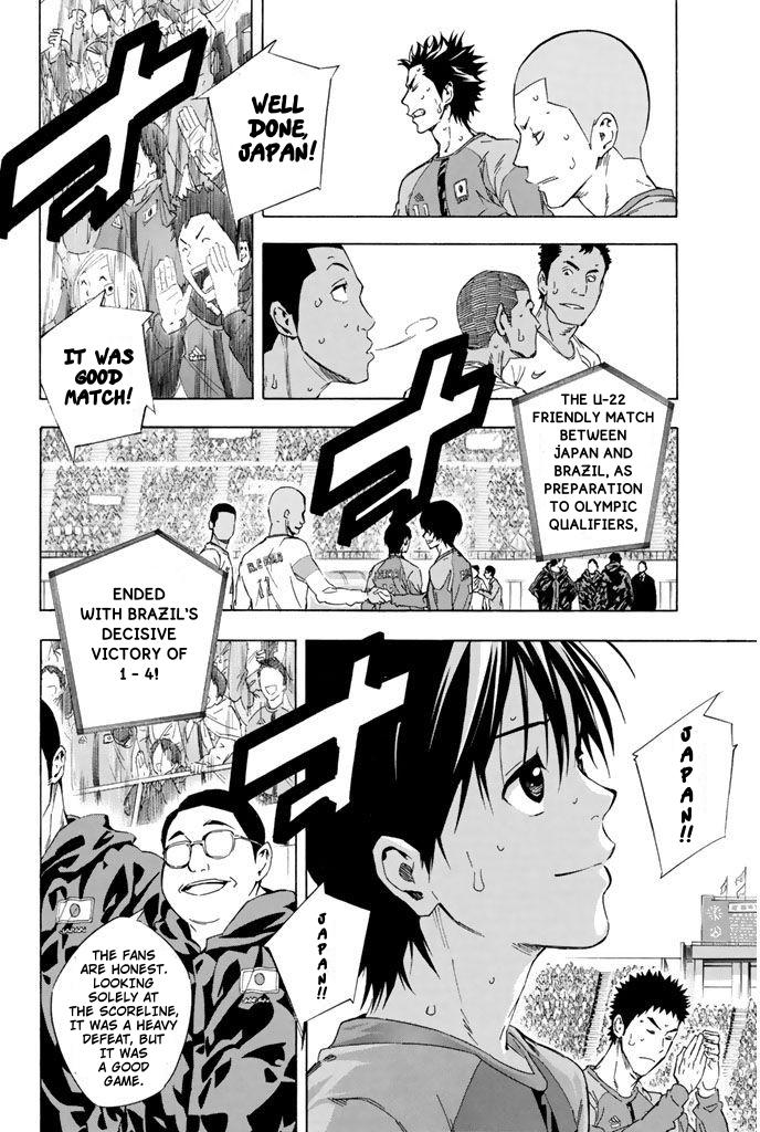 Area no Kishi Chap 323 - Next Chap 324