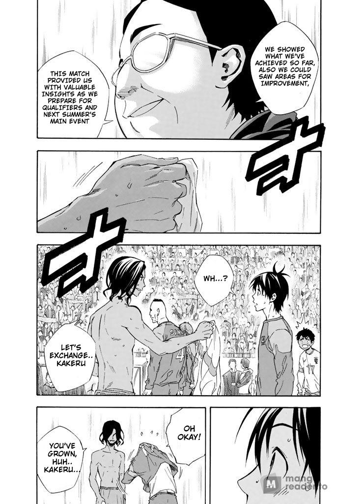 Area no Kishi Chap 323 - Next Chap 324