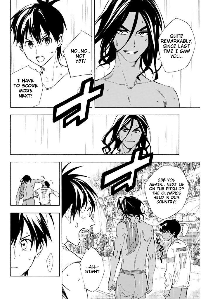 Area no Kishi Chap 323 - Next Chap 324