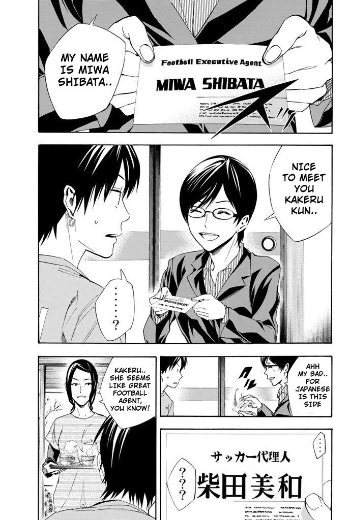 Area no Kishi Chap 324 - Next Chap 325