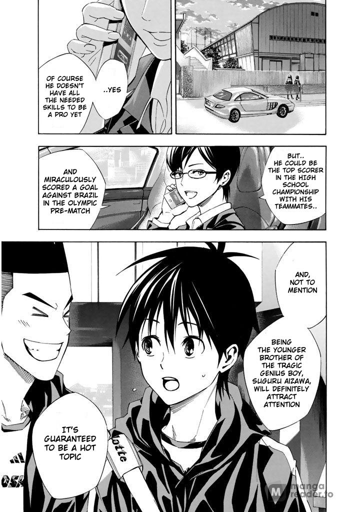 Area no Kishi Chap 324 - Next Chap 325