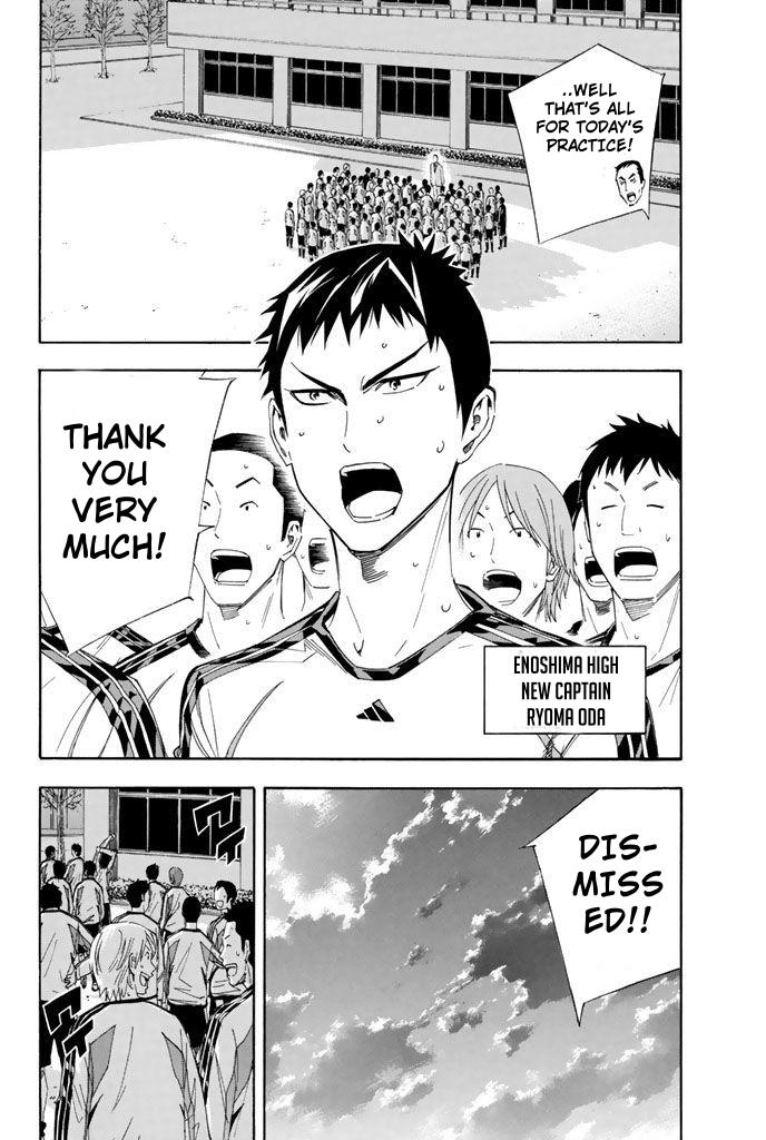 Area no Kishi Chap 324 - Next Chap 325