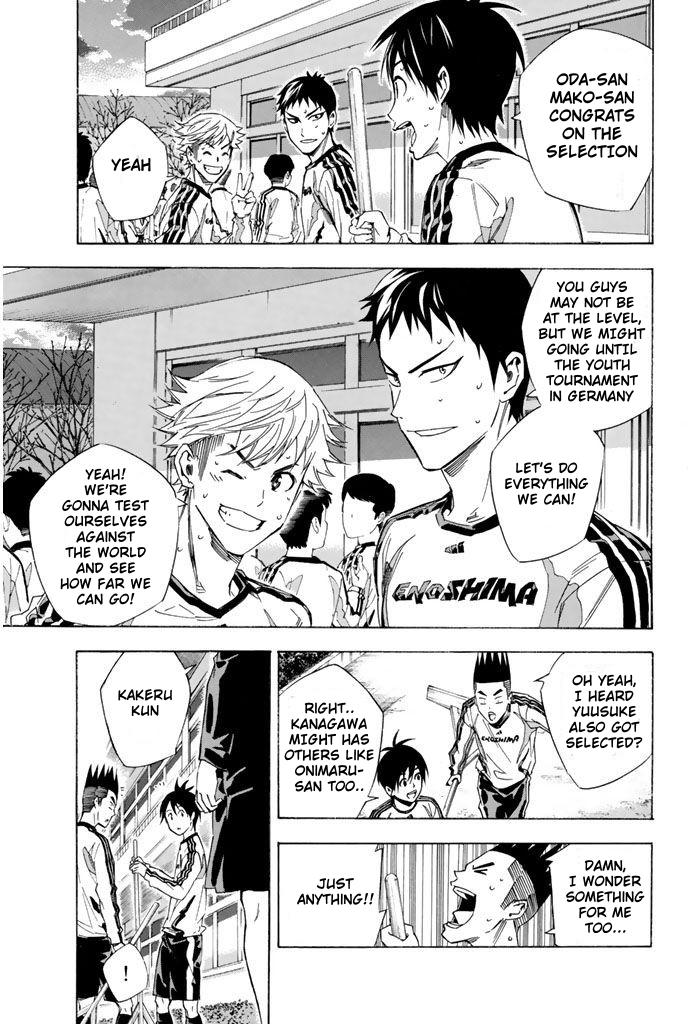 Area no Kishi Chap 324 - Next Chap 325