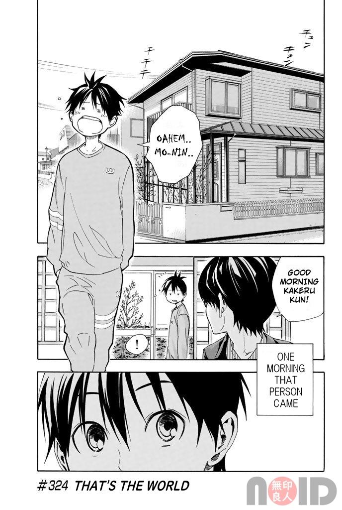 Area no Kishi Chap 324 - Next Chap 325