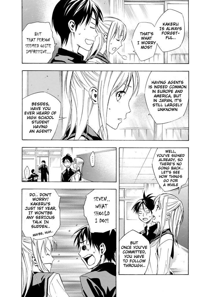 Area no Kishi Chap 324 - Next Chap 325