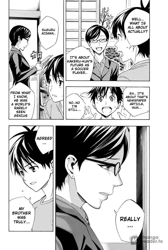 Area no Kishi Chap 324 - Next Chap 325