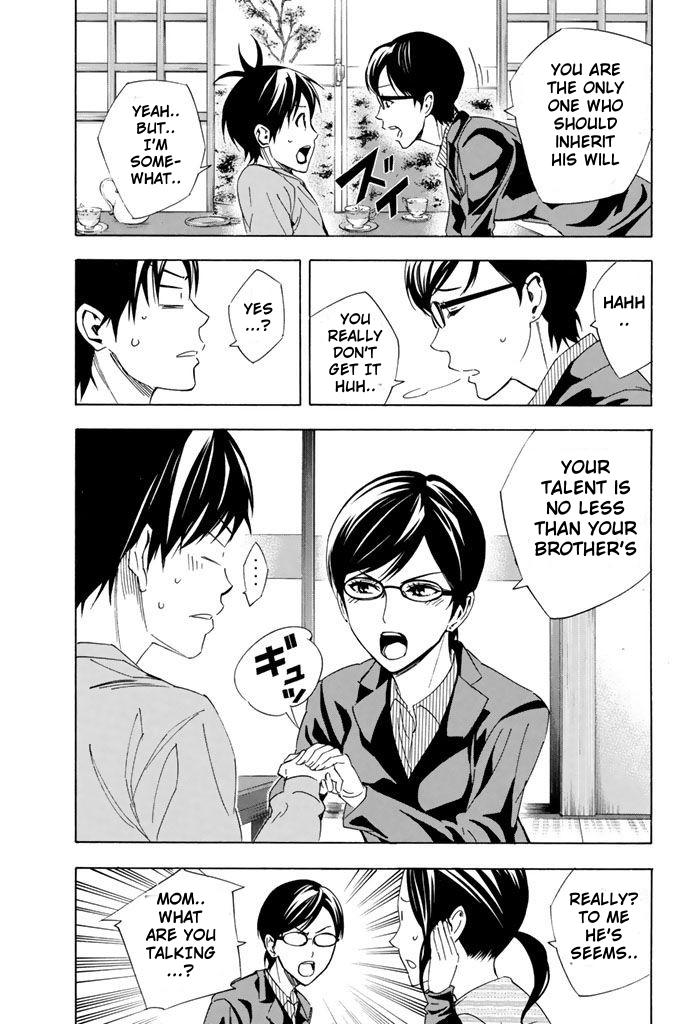 Area no Kishi Chap 324 - Next Chap 325