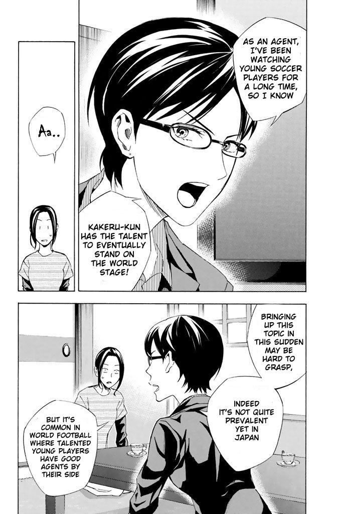 Area no Kishi Chap 324 - Next Chap 325