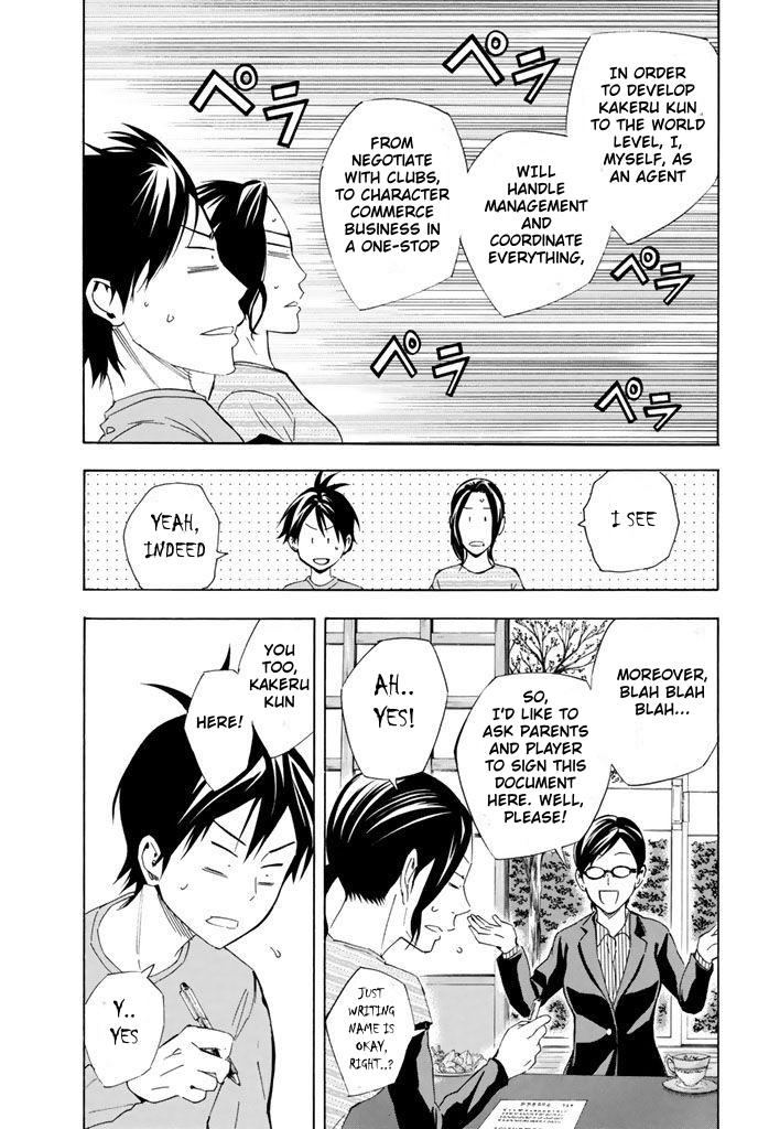 Area no Kishi Chap 324 - Next Chap 325