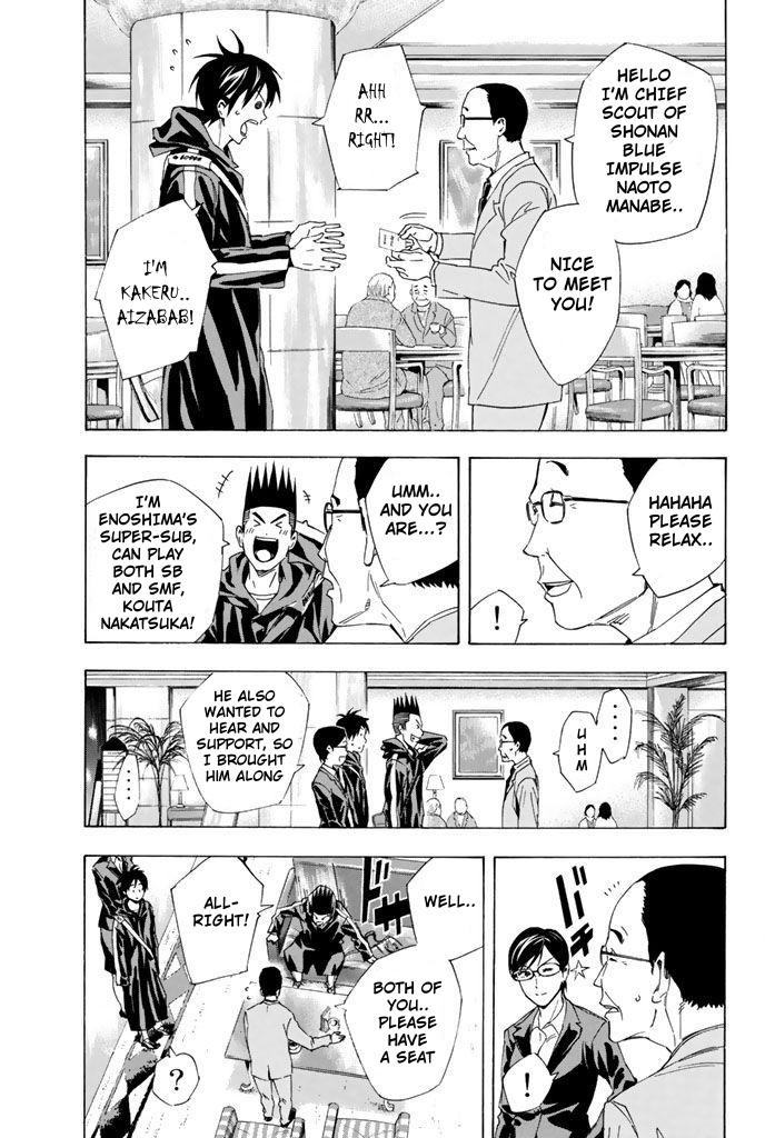 Area no Kishi Chap 325 - Next Chap 326