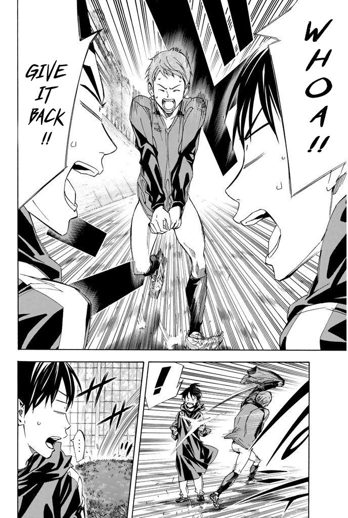 Area no Kishi Chap 325 - Next Chap 326