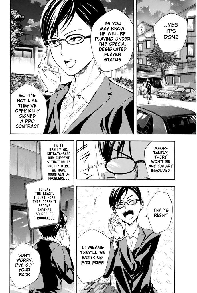 Area no Kishi Chap 325 - Next Chap 326