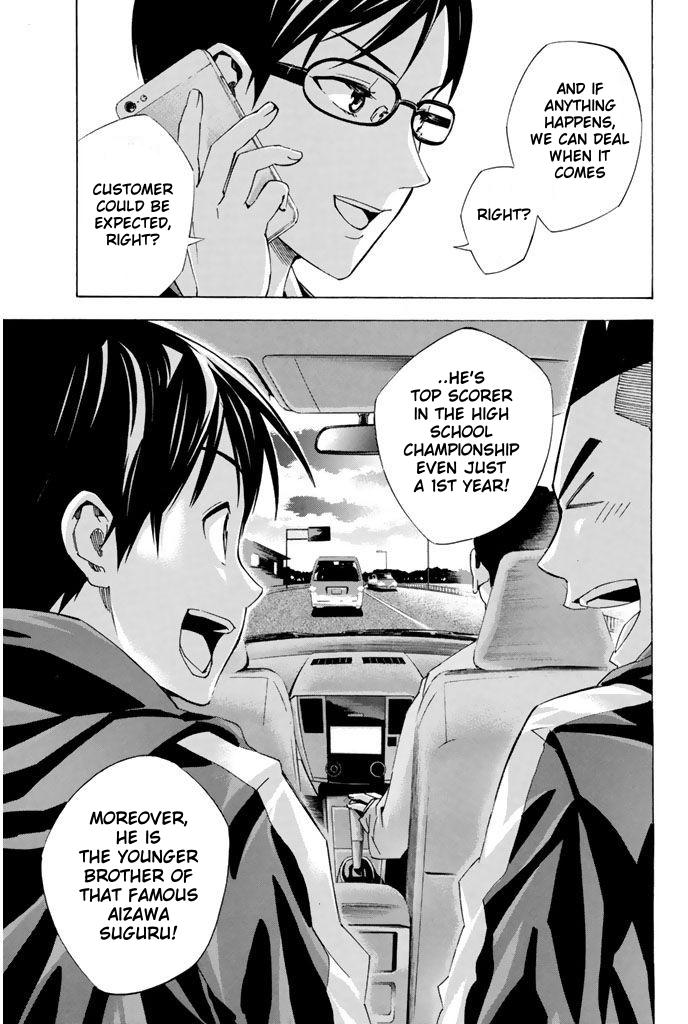 Area no Kishi Chap 325 - Next Chap 326