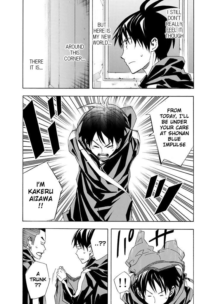 Area no Kishi Chap 325 - Next Chap 326