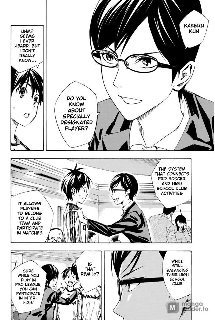 Area no Kishi Chap 325 - Next Chap 326