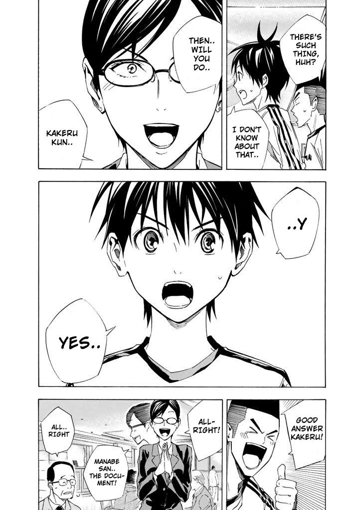 Area no Kishi Chap 325 - Next Chap 326