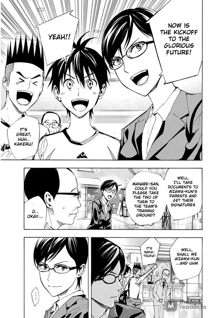 Area no Kishi Chap 325 - Next Chap 326