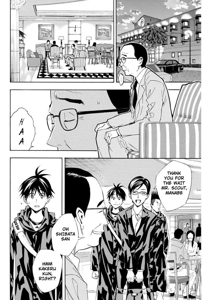 Area no Kishi Chap 325 - Next Chap 326