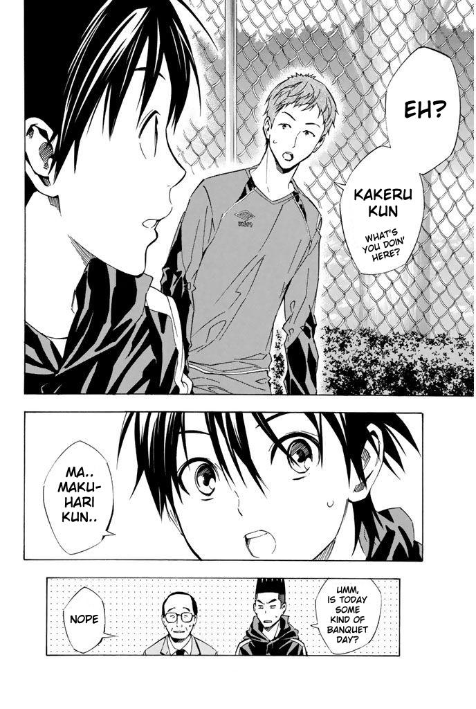 Area no Kishi Chap 325 - Next Chap 326