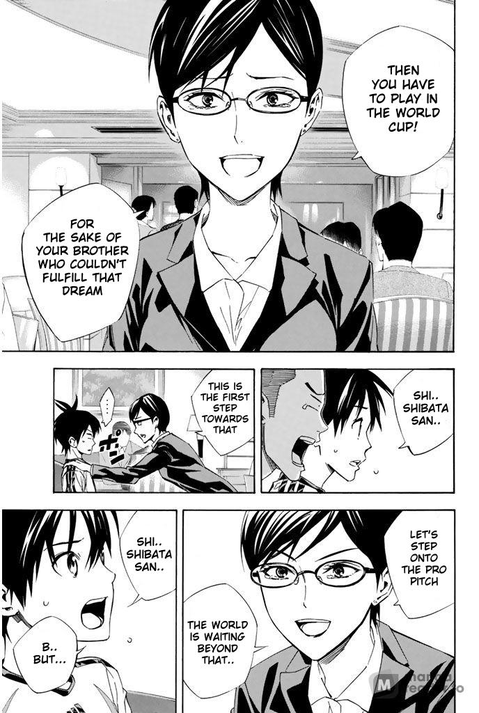 Area no Kishi Chap 325 - Next Chap 326