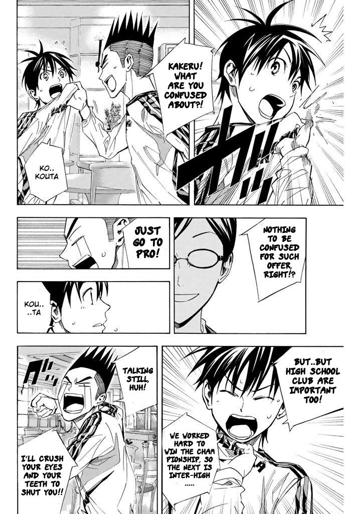 Area no Kishi Chap 325 - Next Chap 326