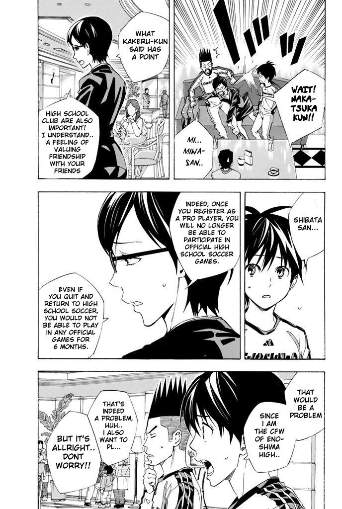 Area no Kishi Chap 325 - Next Chap 326