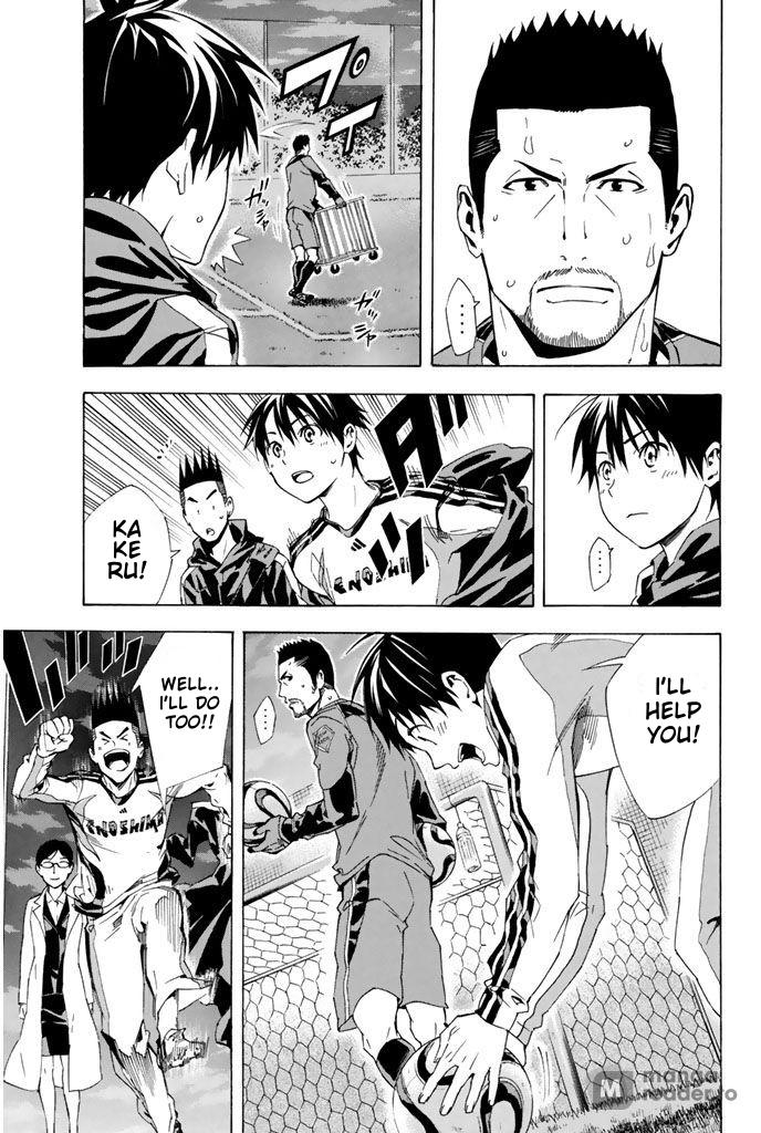 Area no Kishi Chap 326 - Next Chap 327