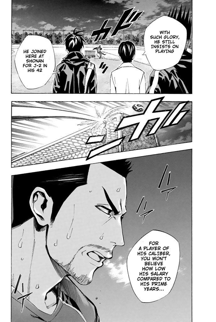 Area no Kishi Chap 326 - Next Chap 327