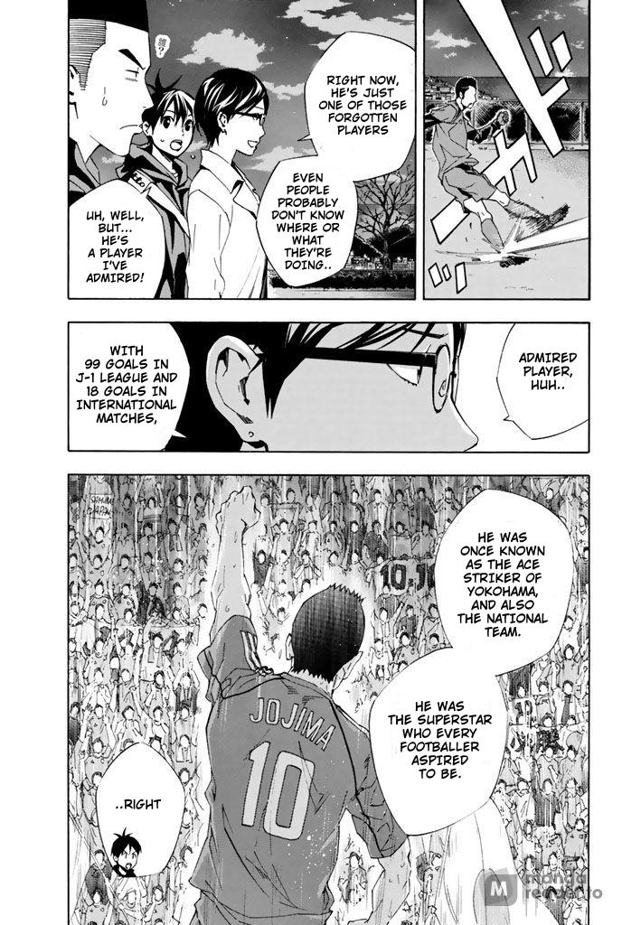 Area no Kishi Chap 326 - Next Chap 327