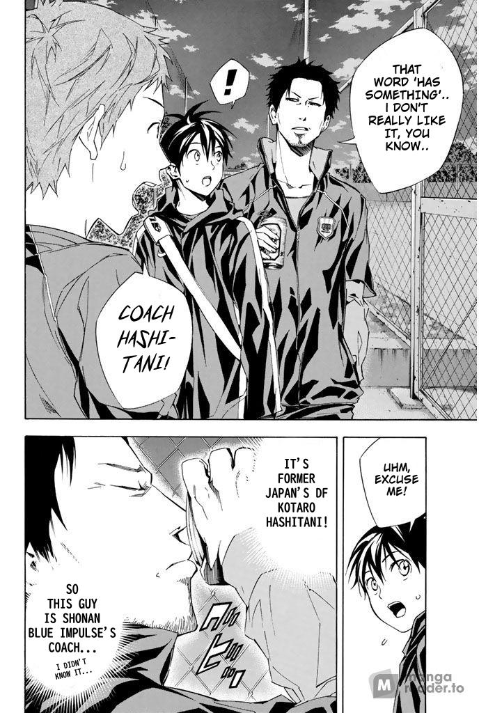 Area no Kishi Chap 326 - Next Chap 327