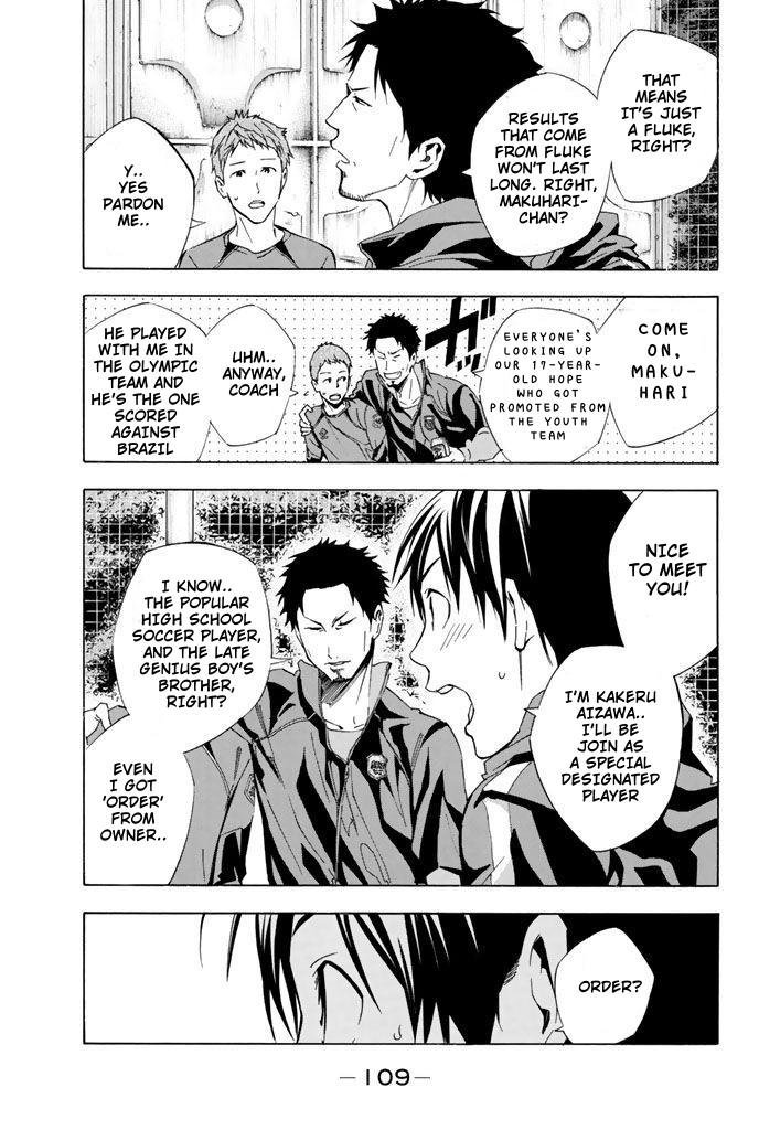 Area no Kishi Chap 326 - Next Chap 327