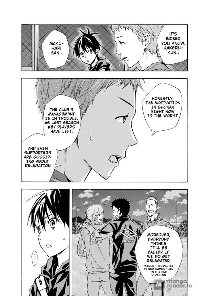 Area no Kishi Chap 326 - Next Chap 327