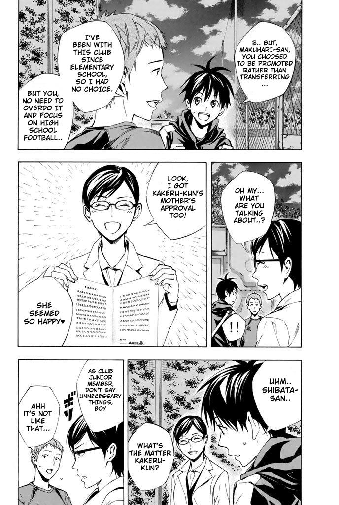 Area no Kishi Chap 326 - Next Chap 327