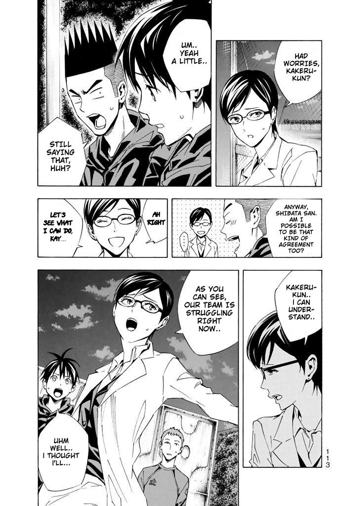 Area no Kishi Chap 326 - Next Chap 327