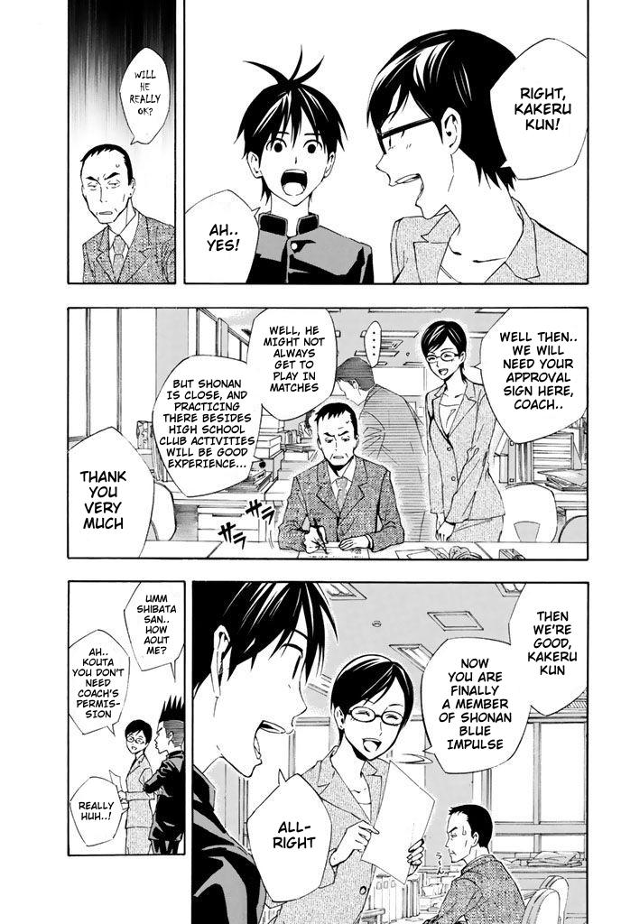 Area no Kishi Chap 327 - Next Chap 328