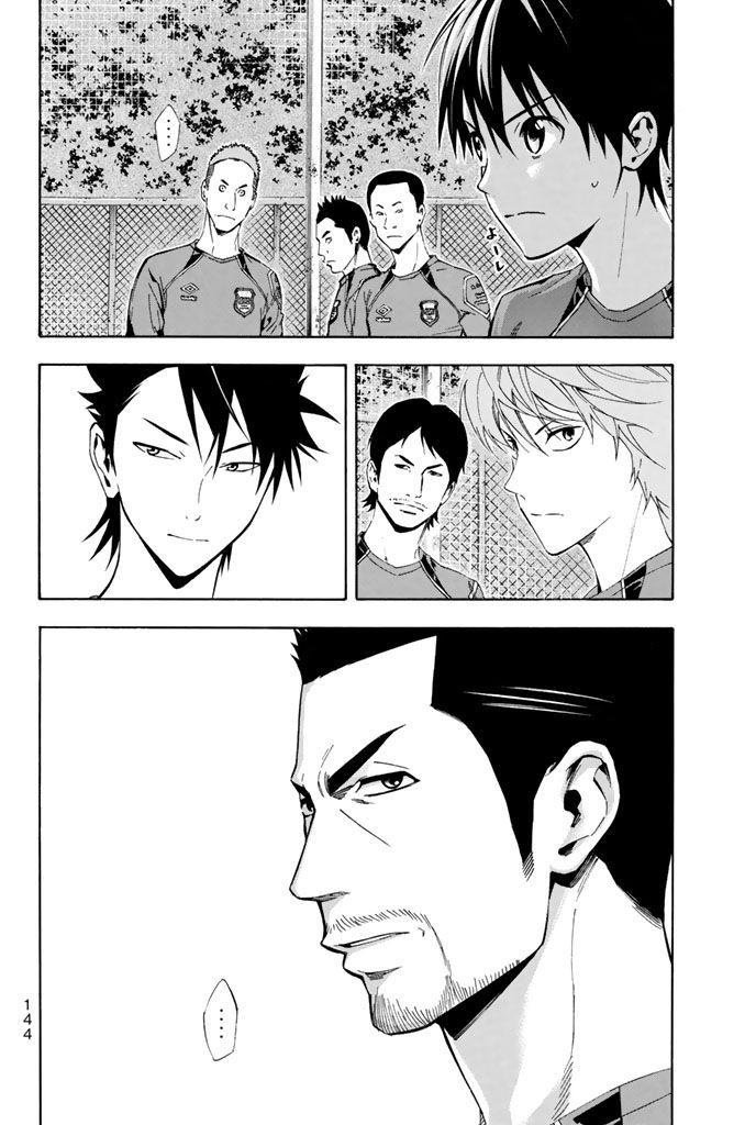 Area no Kishi Chap 327 - Next Chap 328