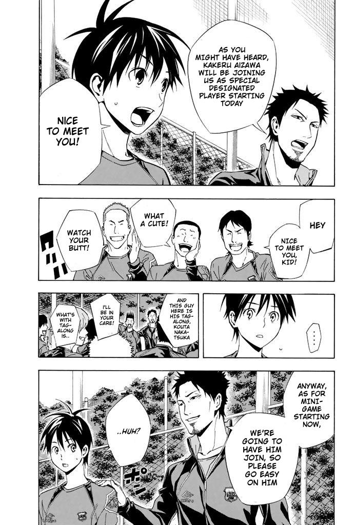 Area no Kishi Chap 327 - Next Chap 328