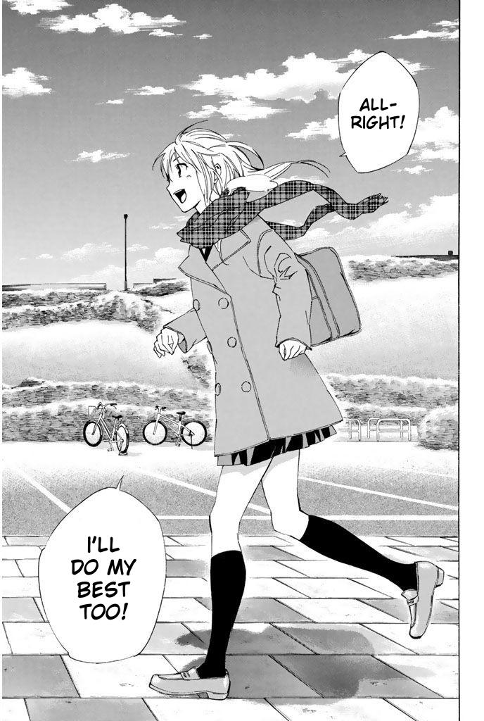 Area no Kishi Chap 327 - Next Chap 328