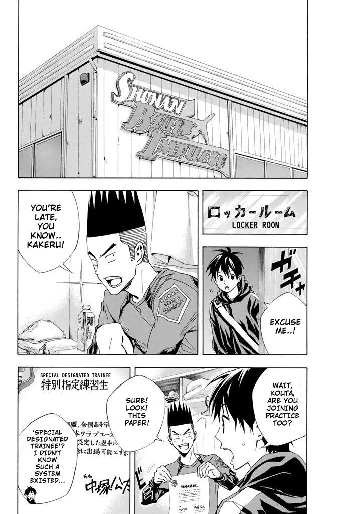 Area no Kishi Chap 327 - Next Chap 328