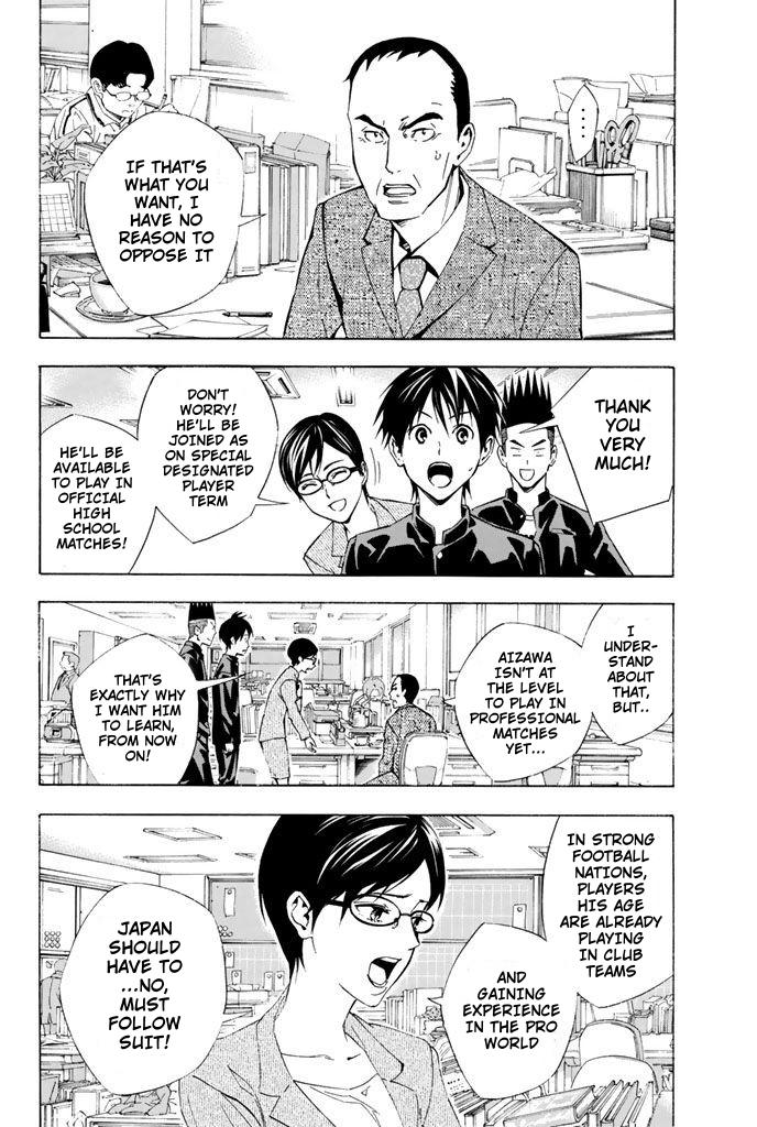 Area no Kishi Chap 327 - Next Chap 328